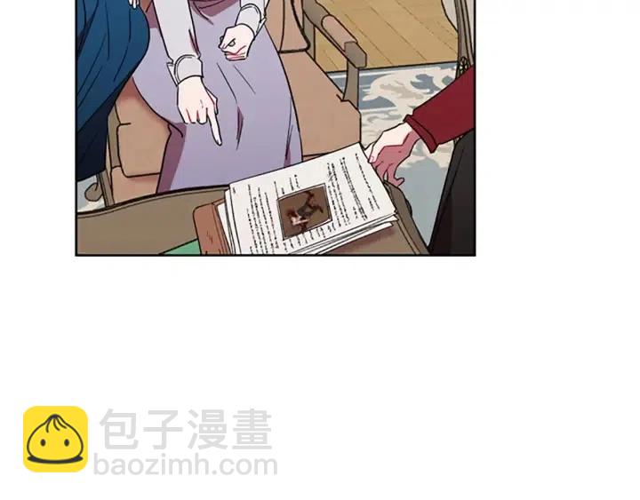 第47话 野心31