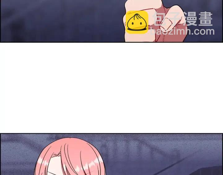第47话 野心4