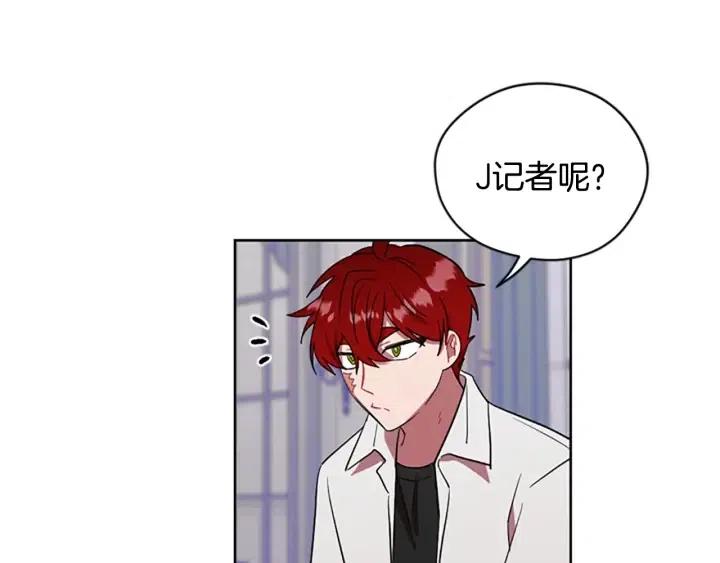 第47话 野心51