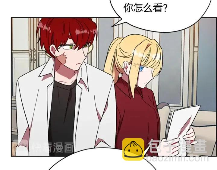 第47话 野心58