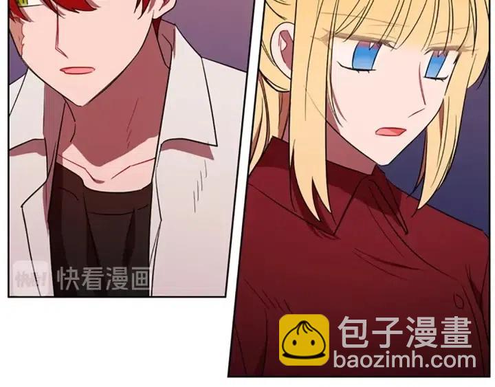 第47话 野心69