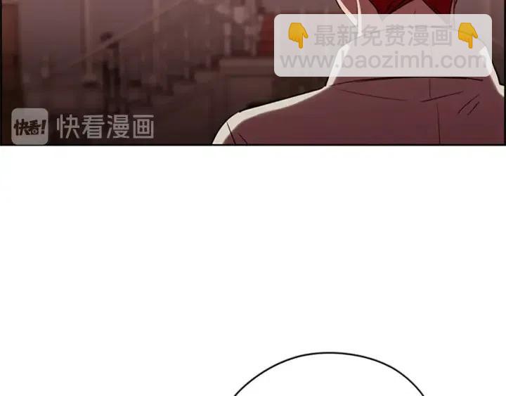第47话 野心83