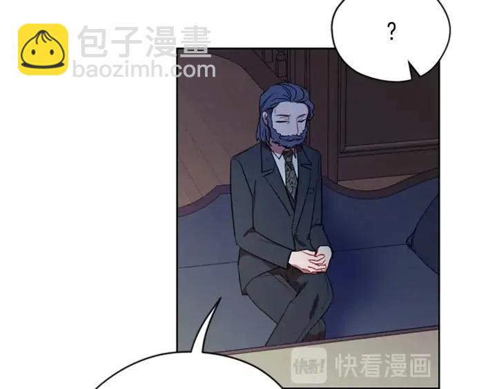 第48话 经济学院？101