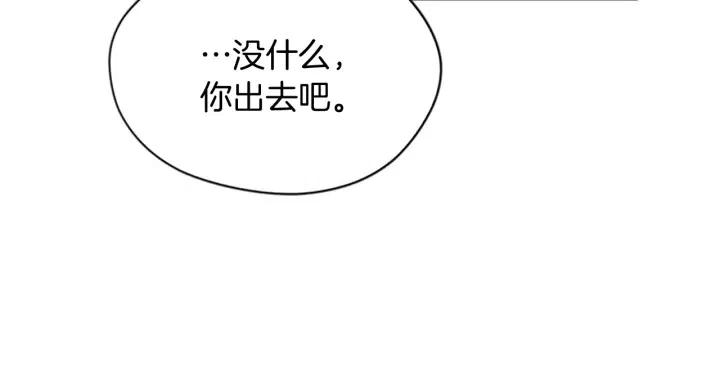 第48话 经济学院？102