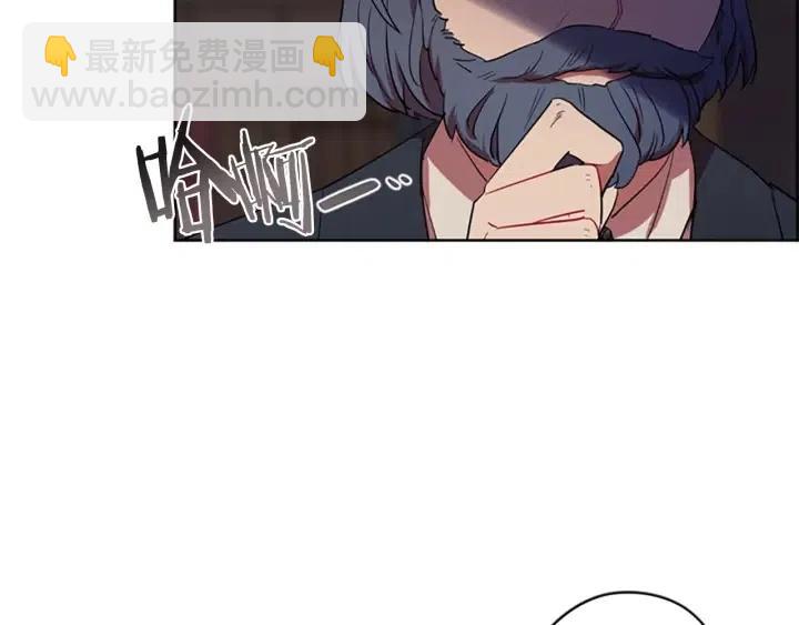 第48话 经济学院？104