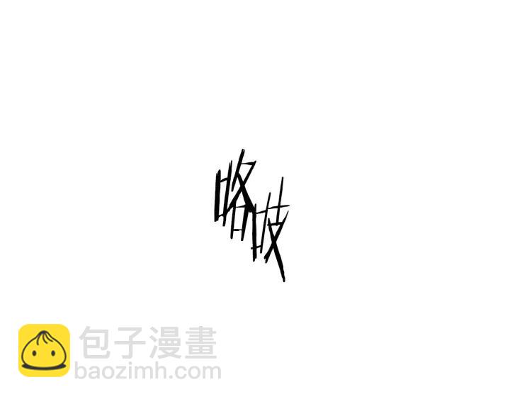 第48话 经济学院？107