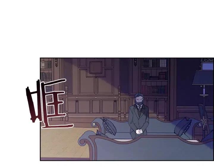 第48话 经济学院？108