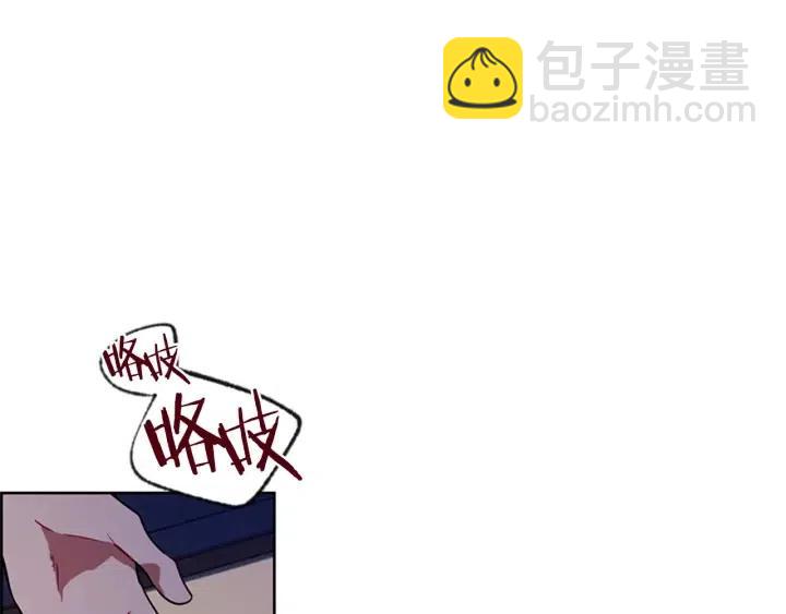 第48话 经济学院？109