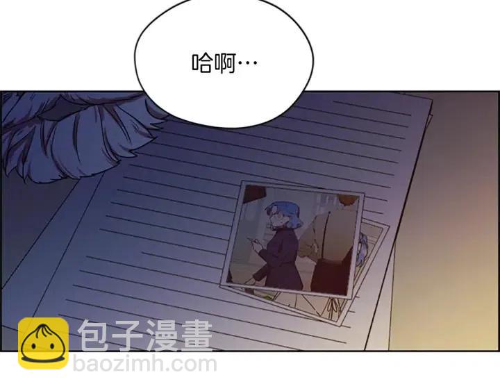第48话 经济学院？112