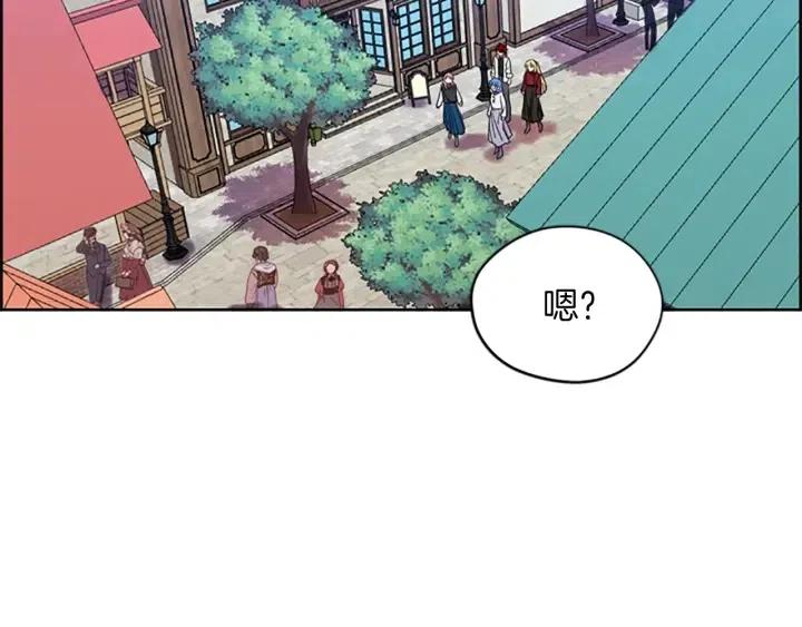 第48话 经济学院？119
