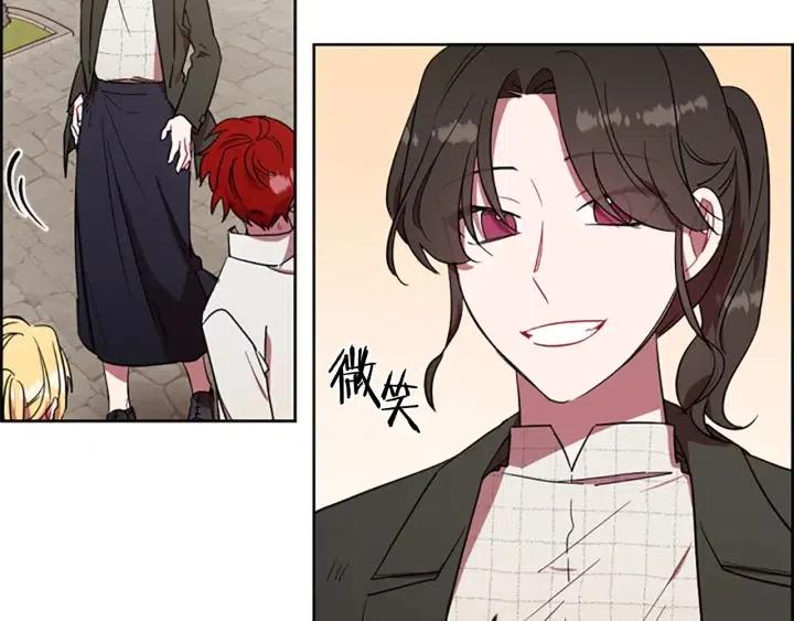 第48话 经济学院？14