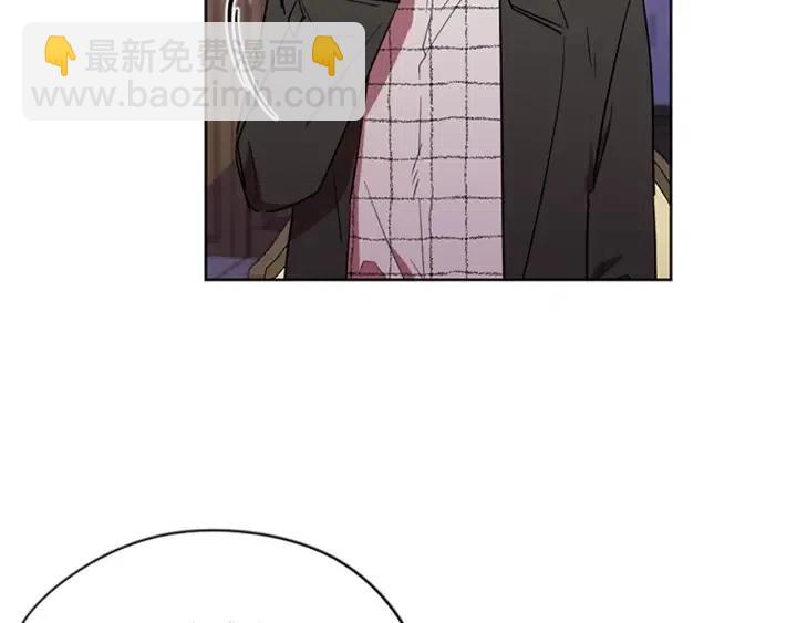 第48话 经济学院？20