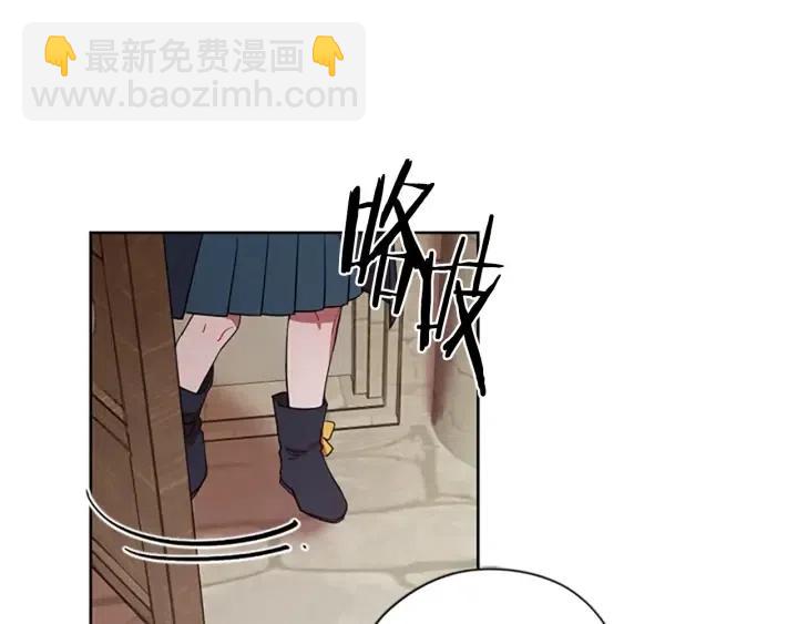 第48话 经济学院？3