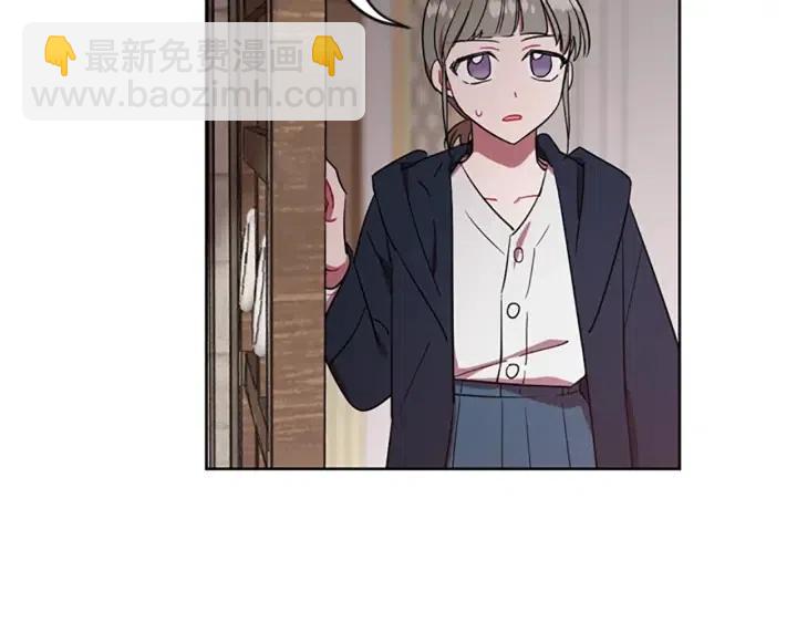第48话 经济学院？5
