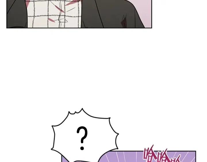 第48话 经济学院？67