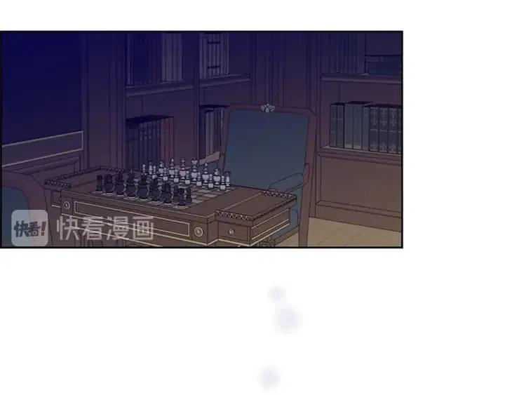 第48话 经济学院？87