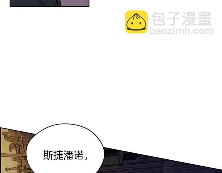 第48话 经济学院？94