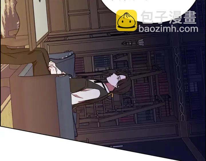 第48话 经济学院？96