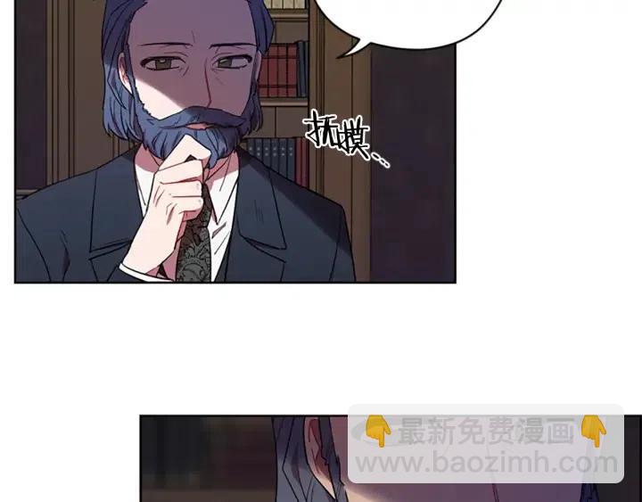 第48话 经济学院？99