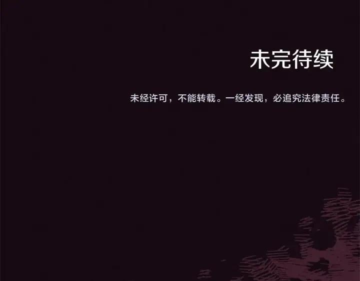 第49话 放下不管100