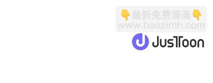 第49话 放下不管102