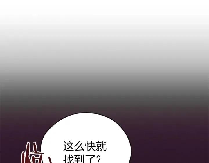 第49话 放下不管16