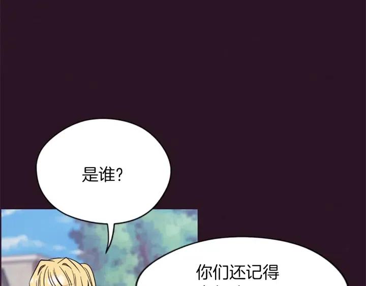 第49话 放下不管24