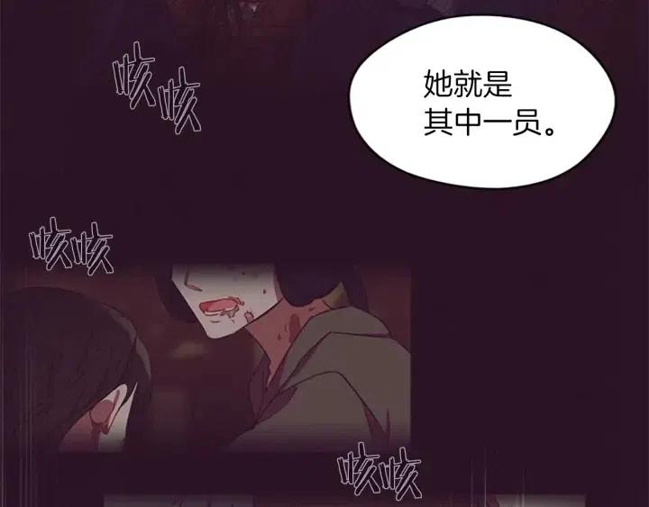 第49话 放下不管28