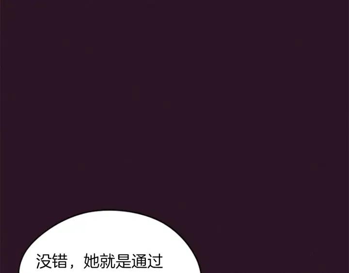 第49话 放下不管31