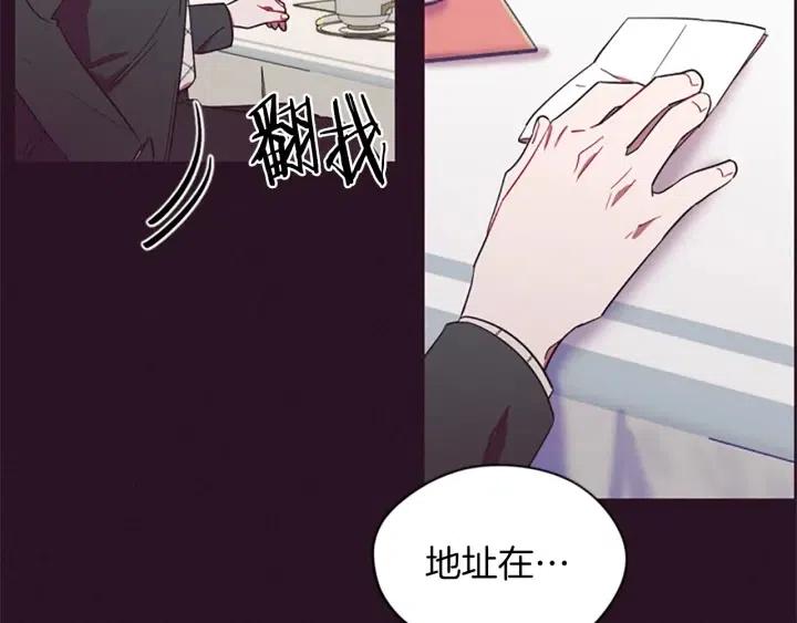 第49话 放下不管35