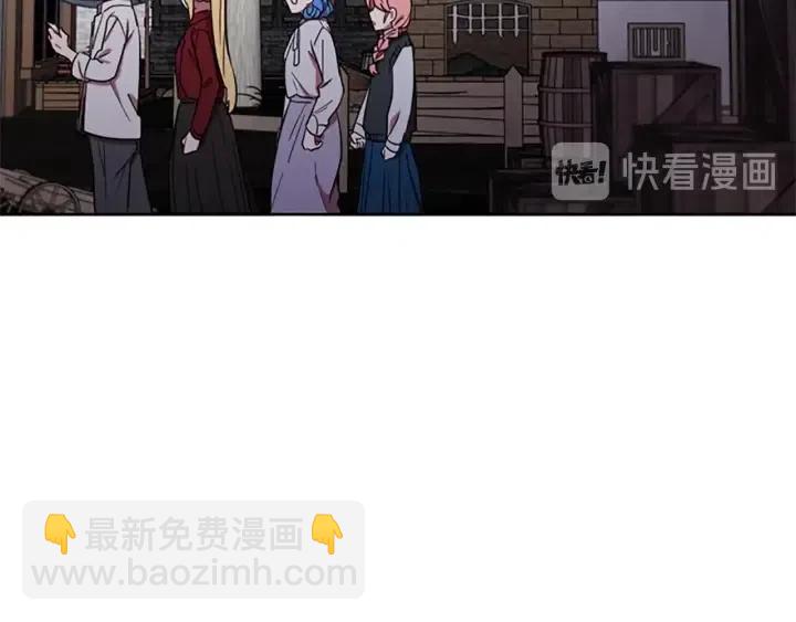 第49话 放下不管39