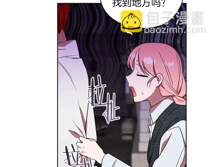 第49话 放下不管49