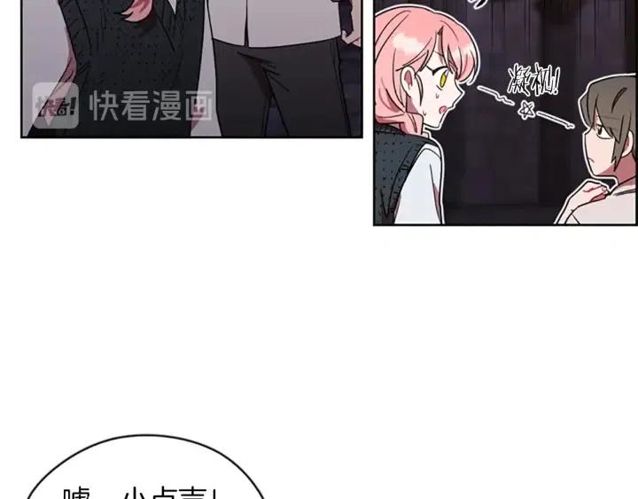 第49话 放下不管50