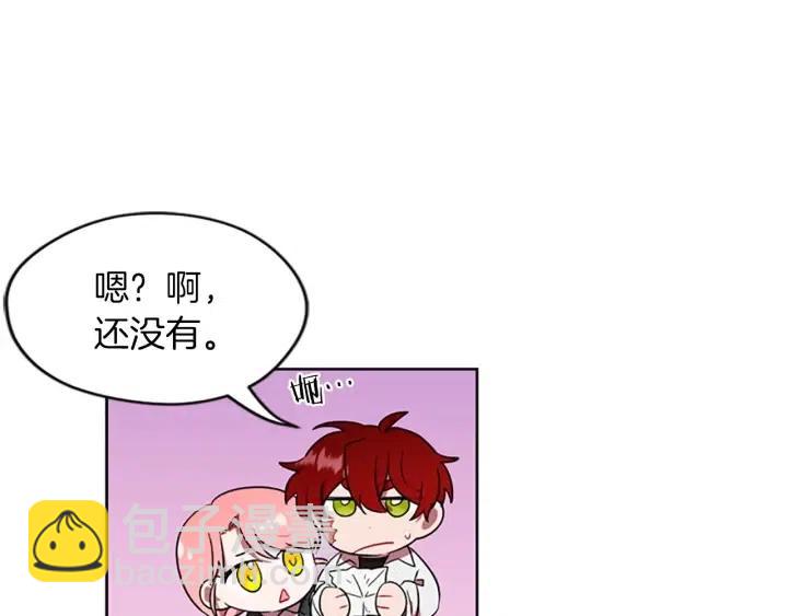 第49话 放下不管55