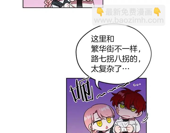 第49话 放下不管56