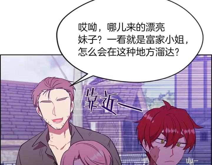 第49话 放下不管58