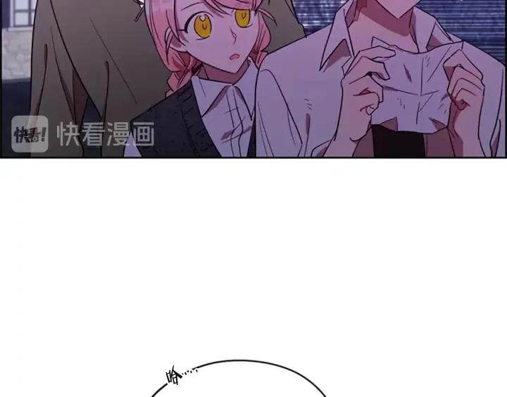 第49话 放下不管59