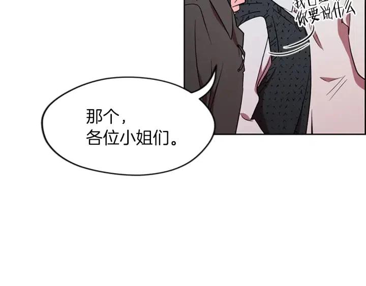 第49话 放下不管61
