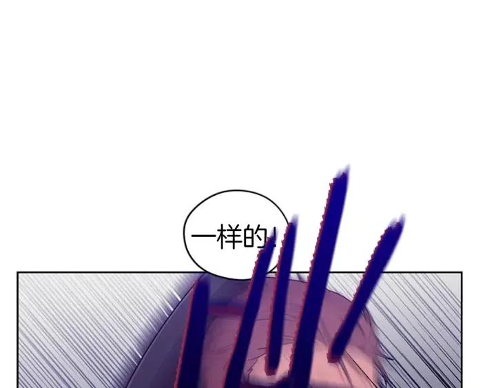 第49话 放下不管66