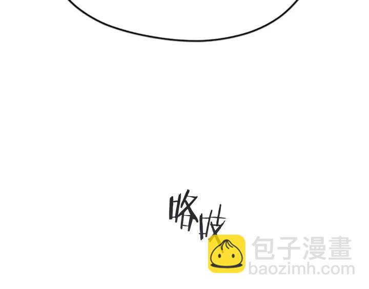 第49话 放下不管77