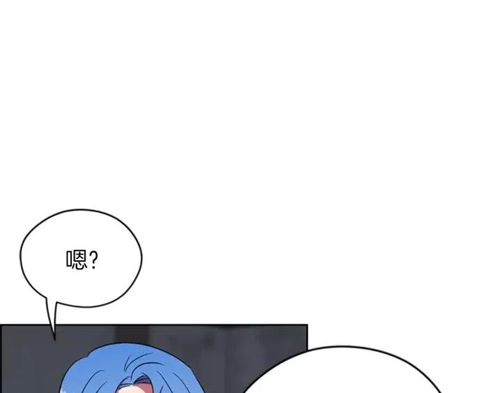 第49话 放下不管94