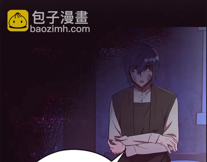 第49话 放下不管98