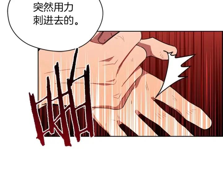 第50话 预判63