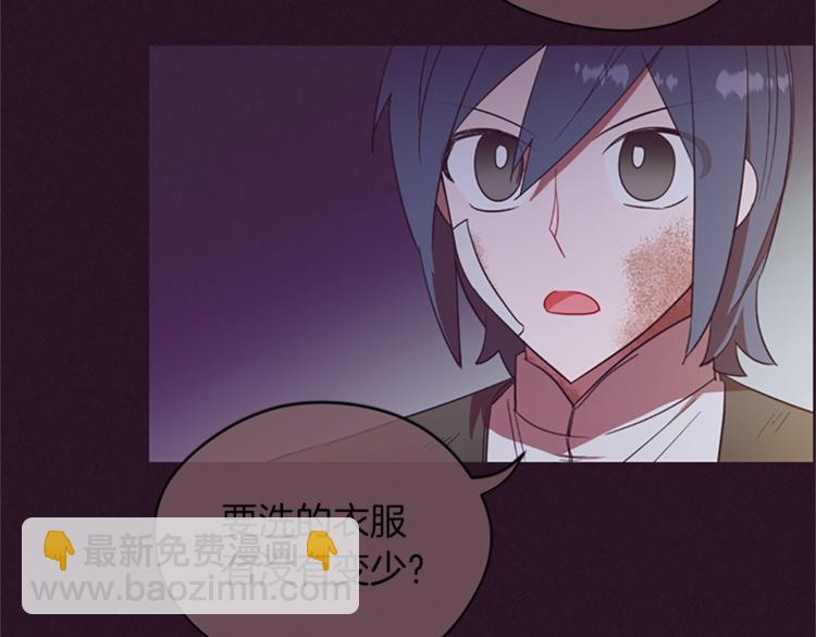 第51话 可疑12