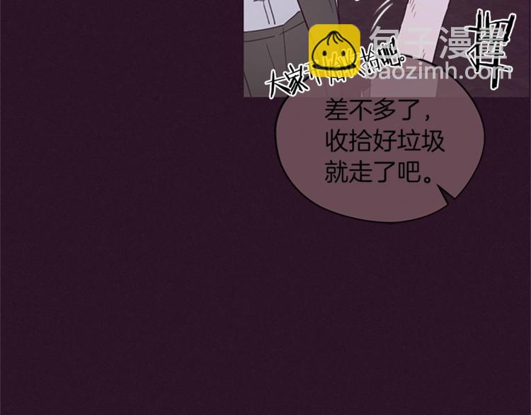 第51话 可疑15