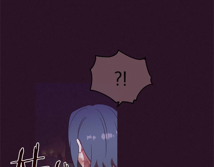 第51话 可疑20