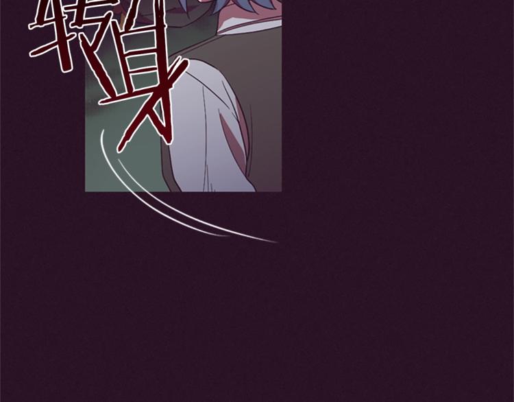 第51话 可疑21