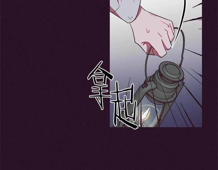 第51话 可疑27