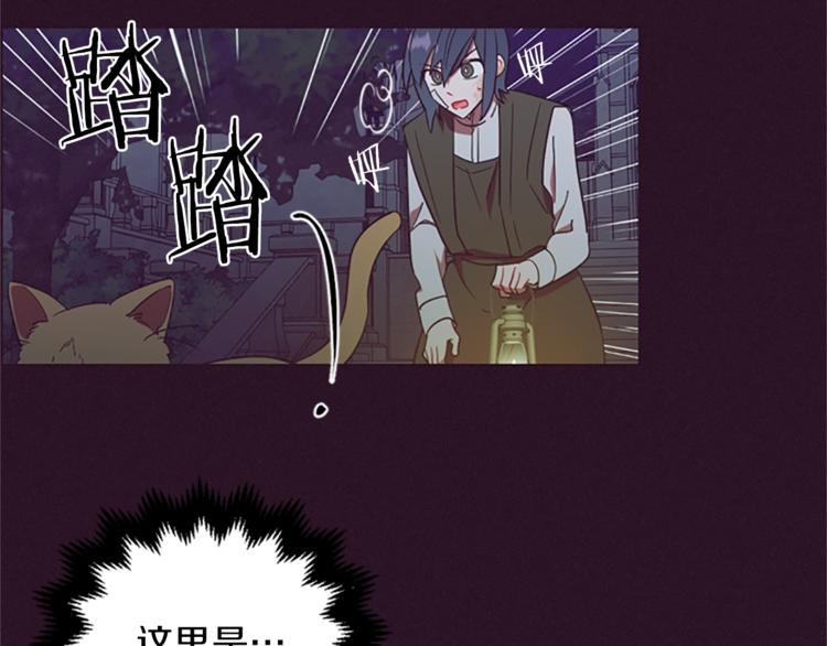 第51话 可疑31