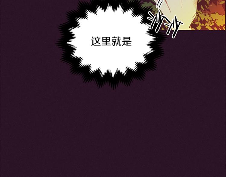 第51话 可疑35